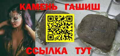 МДМА Берёзовский