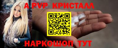 МДМА Берёзовский