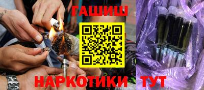 марихуана Берёзовский