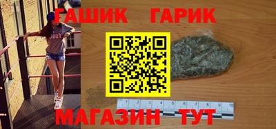 кокаин премиум Беслан