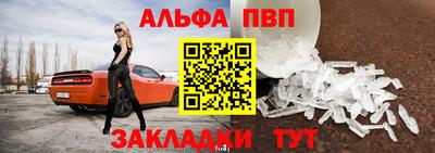 МДМА Берёзовский