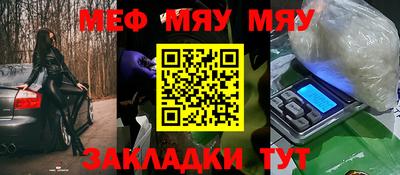 МДМА Берёзовский