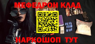 каннабис Заволжье