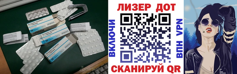 как найти закладки  кракен зеркало  ЛСД экстази ecstasy  Йошкар-Ола 