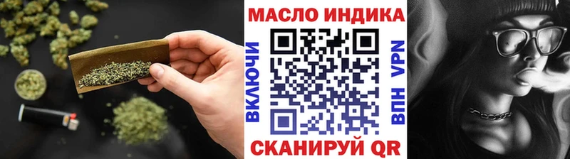 ТГК вейп  Йошкар-Ола 